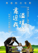 掀起挑战风暴：部落守卫战新手攻略